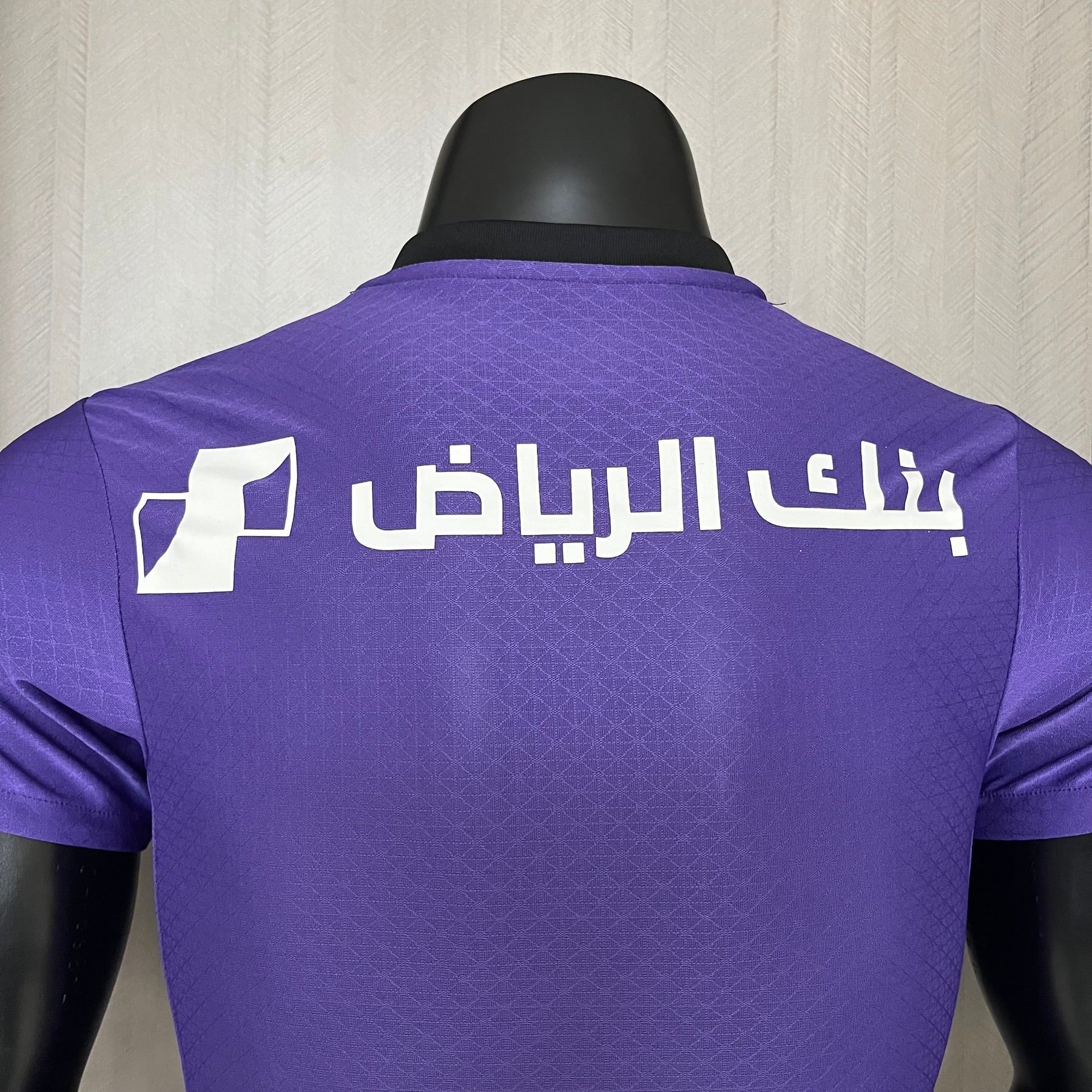 CAMISA AL-HILAL VERSÃO JOGADOR THIRD 24/25