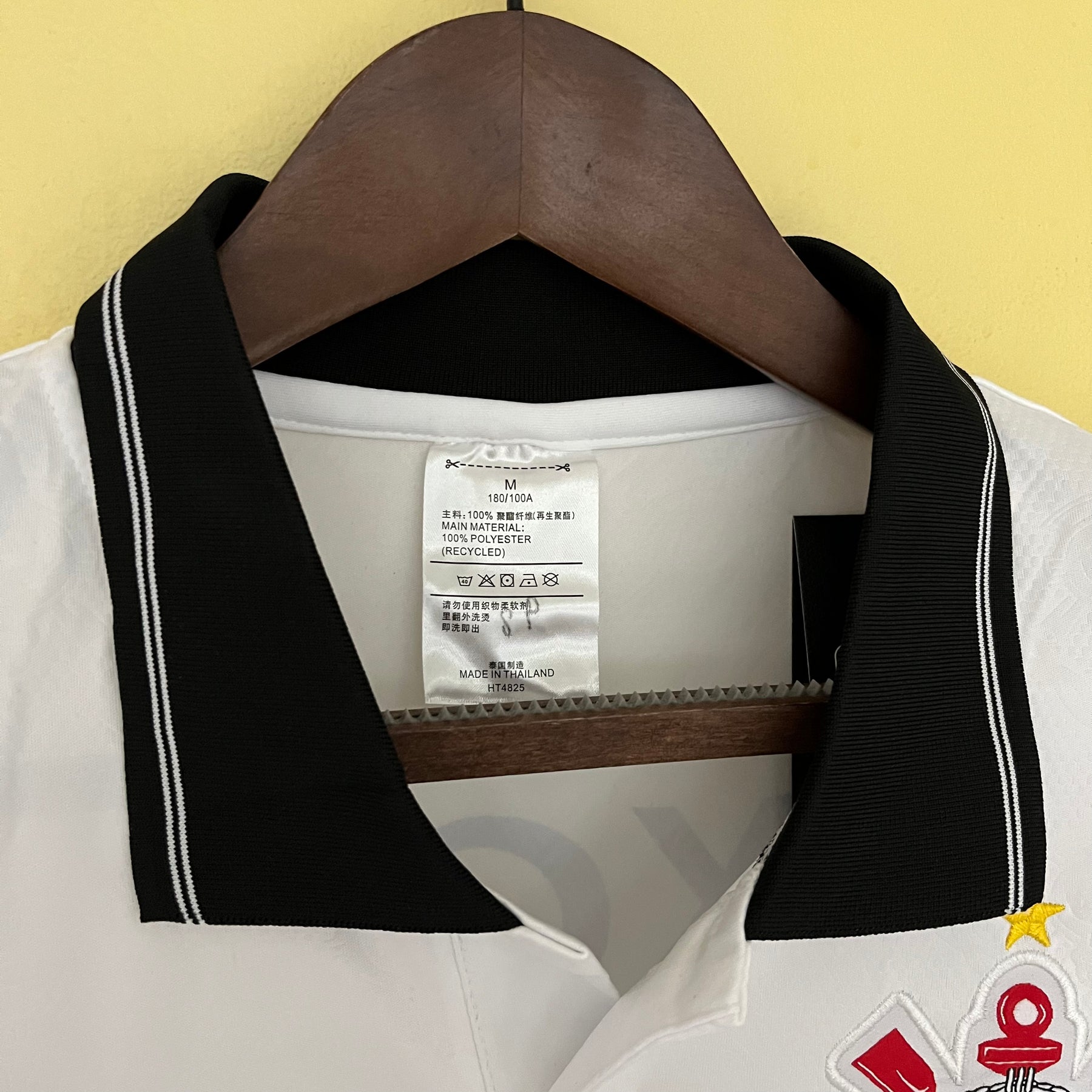 CAMISA RETRÔ CORINTHIANS HOME 1997