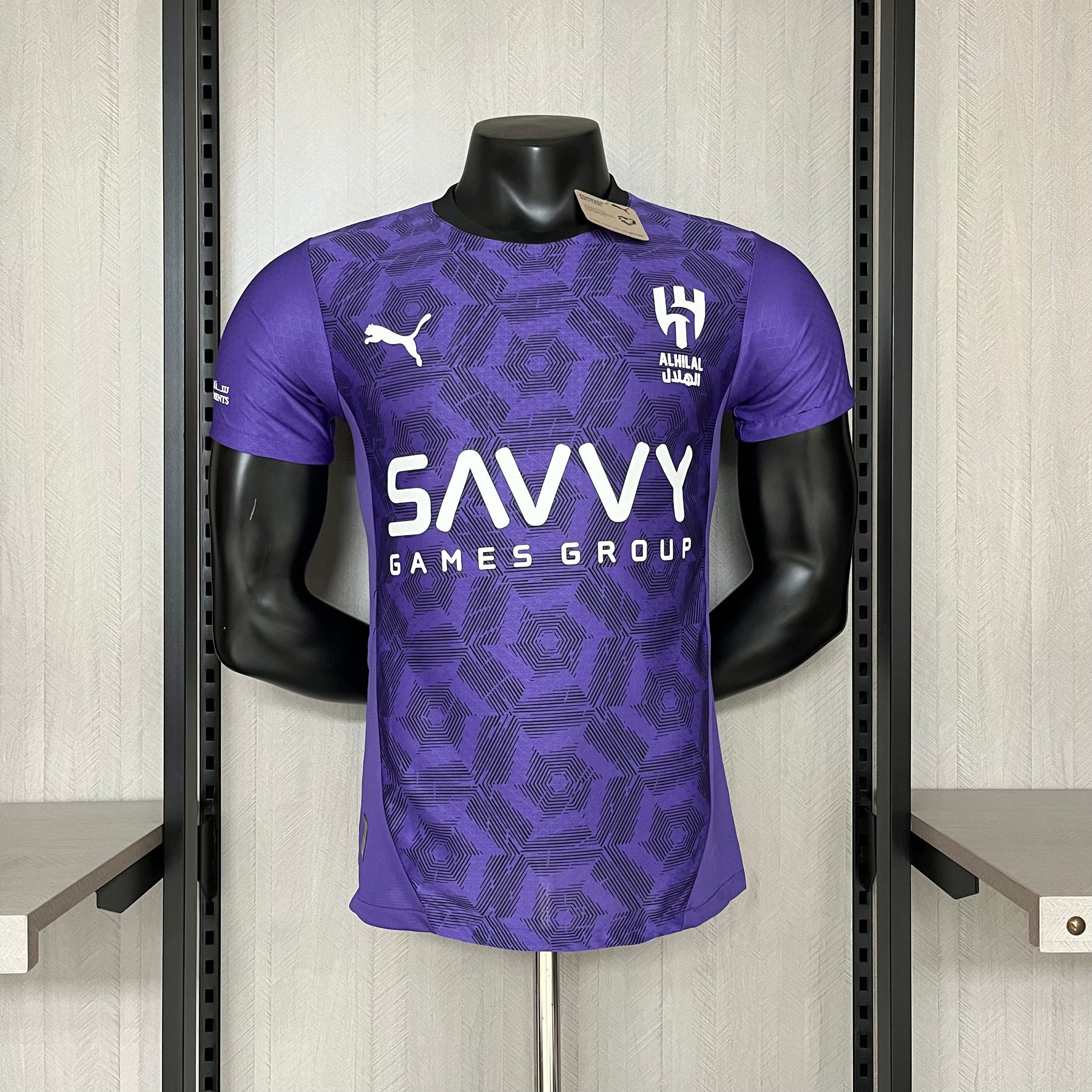 CAMISA AL-HILAL VERSÃO JOGADOR THIRD 24/25