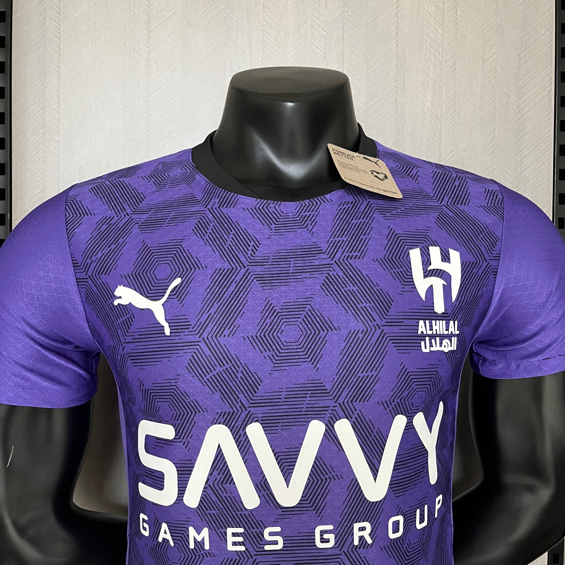 CAMISA AL-HILAL VERSÃO JOGADOR THIRD 24/25