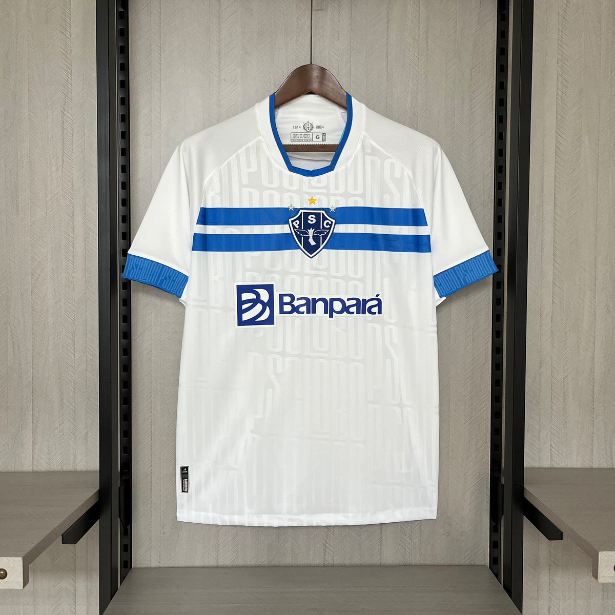 CAMISA PAYSANDU AWAY 24/25