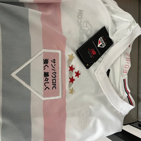 CAMISA SÃO PAULO HOME 25/26