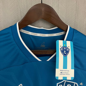 CAMISA PAYSANDU AWAY 23/24