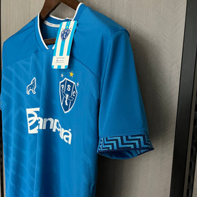 CAMISA PAYSANDU AWAY 23/24